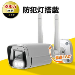 /autoparts/large/202305/89574231/216-1.jpg