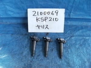 /autoparts/large/202306/58316791/4950021000399B01.jpg