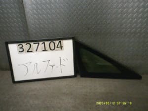 /autoparts/large/202306/89806373/PA88347098_c410bf.jpg