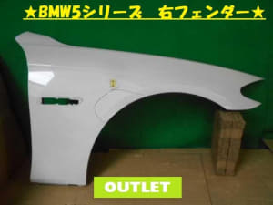 /autoparts/large/202306/89957872/PA88494766_baf542.jpg