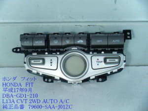 /autoparts/large/202306/90150888/i-img640x480-1686809611qbkbgb669917.jpg