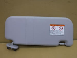 /autoparts/large/202307/84005373/PA82585166_20c975.jpg