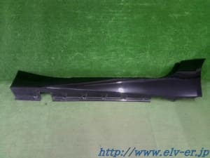/autoparts/large/202307/87560445/PA86112162_7d92ae.jpg