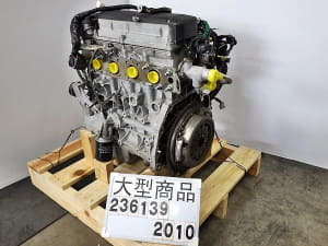 /autoparts/large/202307/90640268/i-img600x450-1688194057keqqut1152726.jpg