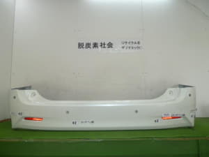 /autoparts/large/202307/90692527/PA89225964_39ebed.jpg