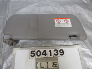 /autoparts/large/202307/91041843/i-img640x480-1689223723r4930h1429608.jpg