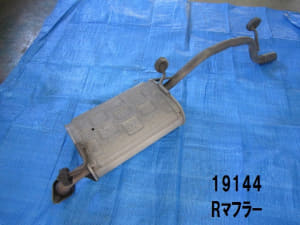 /autoparts/large/202308/1494078/PA01556839_e72b98.jpg