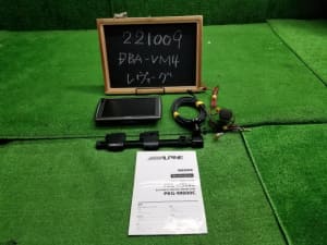 /autoparts/large/202308/86308139/PA84870601_da40cb.jpg