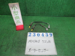 /autoparts/large/202308/91497666/PA90023601_5ed7c6.jpg