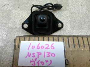 /autoparts/large/202308/91572404/PA90099490_8be972.jpg