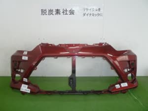 /autoparts/large/202308/91740614/PA90262807_8f6aad.jpg