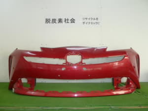 /autoparts/large/202308/91740618/PA90262811_8cca78.jpg