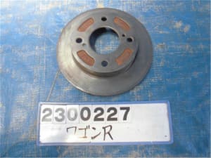 /autoparts/large/202308/92221725/2070023001063B01.jpg