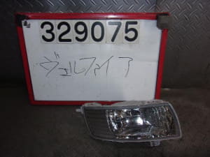 /autoparts/large/202308/92268069/PA90785910_1b4173.jpg