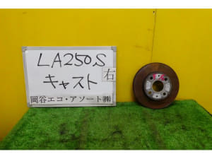 /autoparts/large/202309/66339027/PA65009917_7cfa93.jpg