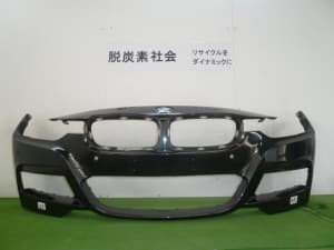 /autoparts/large/202309/92575663/PA91092625_210ae3.jpg