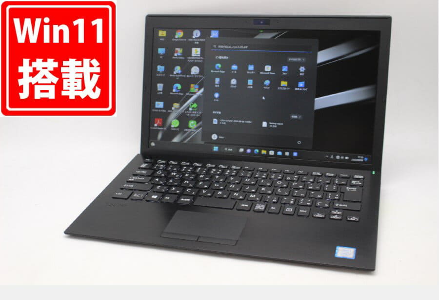 Used]Fujitsu FUJITSU LIFEBOOK AH series AH56/G FMVA56GB shiny