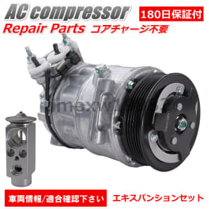 /autoparts/large/202309/93201801/i-img600x600-1695486441r9kago17.jpg