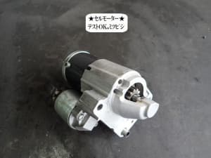 /autoparts/large/202310/93397592/PA91904547_ec6ca5.jpg