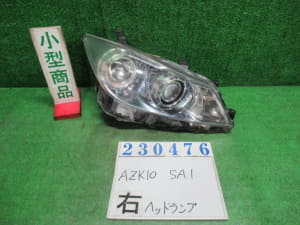 /autoparts/large/202310/93457426/PA91968117_51eadb.jpg