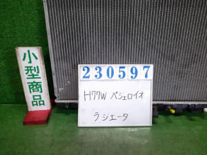 /autoparts/large/202310/93482229/PA91992687_bbc991.jpg