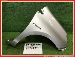 /autoparts/large/202310/93739790/i-img673x515-1696925445vrwpxb998718.jpg