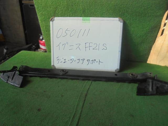 イグニス DAA-FF21S コアサポート ラジエータ ラジエター ラジエーター ZWD Yahoo!オークション -「コアサポート」(外装) (スズキ用)の落札相場