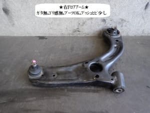 /autoparts/large/202310/94265399/PA92763696_a21680.jpg