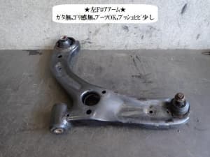 /autoparts/large/202310/94265400/PA92763697_c8277e.jpg