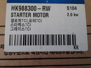 /autoparts/large/202310/94303479/PA92805590_5157b0.jpg