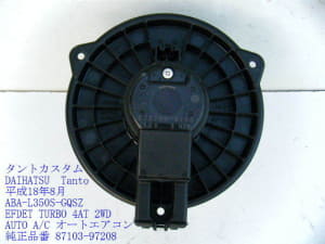 /autoparts/large/202310/94372217/i-img640x480-1698242129iiex2u1532666.jpg