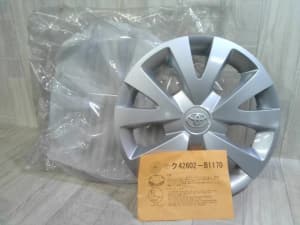 /autoparts/large/202311/67670978/PA66334097_1de496.jpg