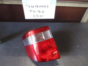 /autoparts/large/202311/83121276/PA81706733_c93b78.jpg