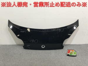 /autoparts/large/202311/95146559/i-img640x480-16992330717c5oyn2064419.jpg