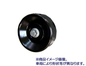 /autoparts/large/202311/95184382/i-img600x466-1699392230ubx6z31423338.jpg