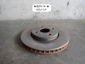 /autoparts/large/202311/95215965/PA93709634_d5cc18.jpg