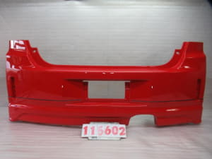 /autoparts/large/202311/95505230/PA93999326_c4087e.jpg