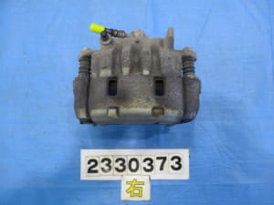 /autoparts/large/202311/95543586/PA94034524_ed2039.jpg