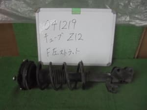 /autoparts/large/202311/95766220/PA94255713_dd4165.jpg