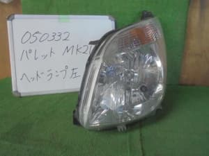 /autoparts/large/202311/95796675/PA94288618_2b6feb.jpg