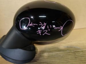 /autoparts/large/202312/96059370/i-img640x480-1701755850jwenjc96000.jpg