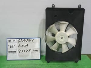 /autoparts/large/202312/96587292/PA95073034_691276.jpg