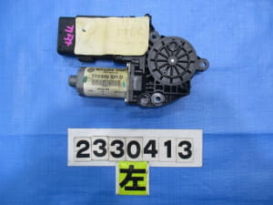 /autoparts/large/202312/96810745/PA95292753_732398.jpg