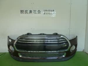 /autoparts/large/202312/96964076/i-img640x480-1703554964bqymcb254582.jpg