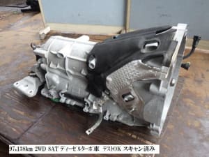 /autoparts/large/202401/87499560/PA86056499_081bfd.jpg