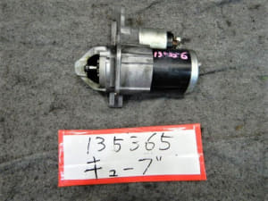 /autoparts/large/202401/97169593/PA95651245_796ea3.jpg