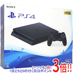 Best Prices on Used Sony Playstation for sale - BE FORWARD Store