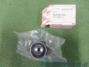 /autoparts/large/202401/97627608/PA96105705_dc6cc9.jpg