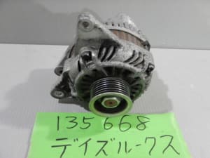 /autoparts/large/202401/97745602/PA96219407_e4b859.jpg