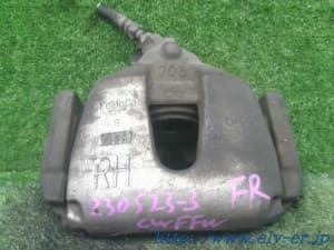 /autoparts/large/202401/97877648/PA96353762_a0cc68.jpg